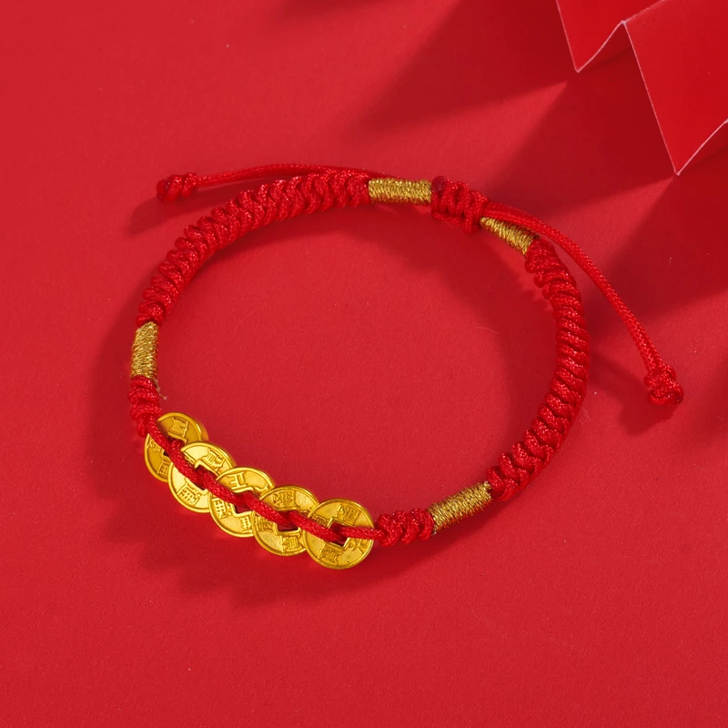 【木木专享】足金999 五帝币手绳 5104 BP