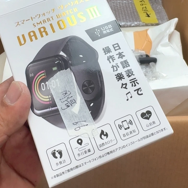 刚***哥主人杯哈哈哈哈哈