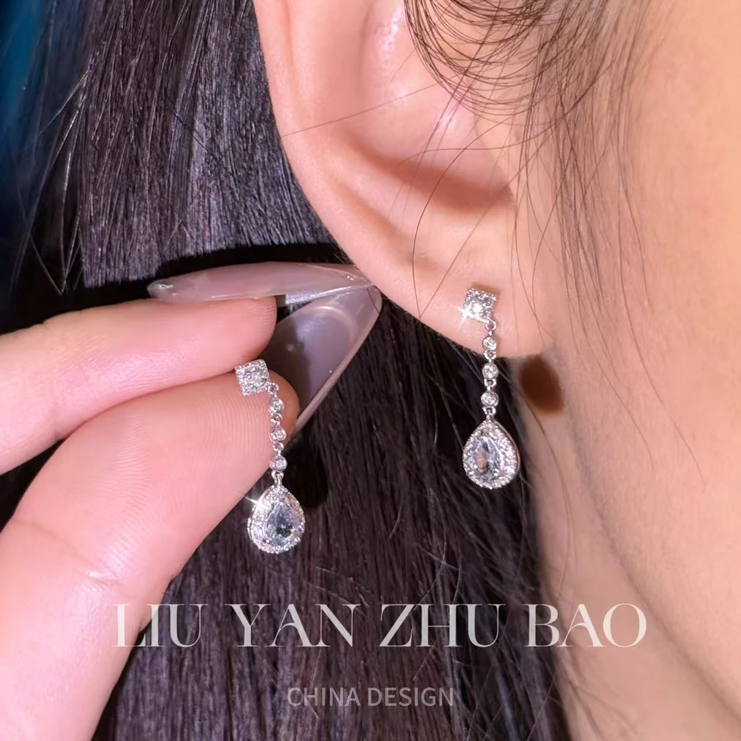 【六言精选】水滴流苏海蓝宝耳钉ZSES001629
