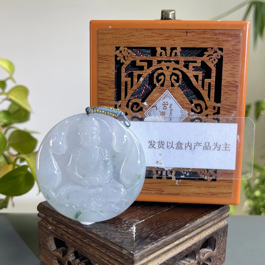 JGB28-651H 天然缅甸A货翡翠