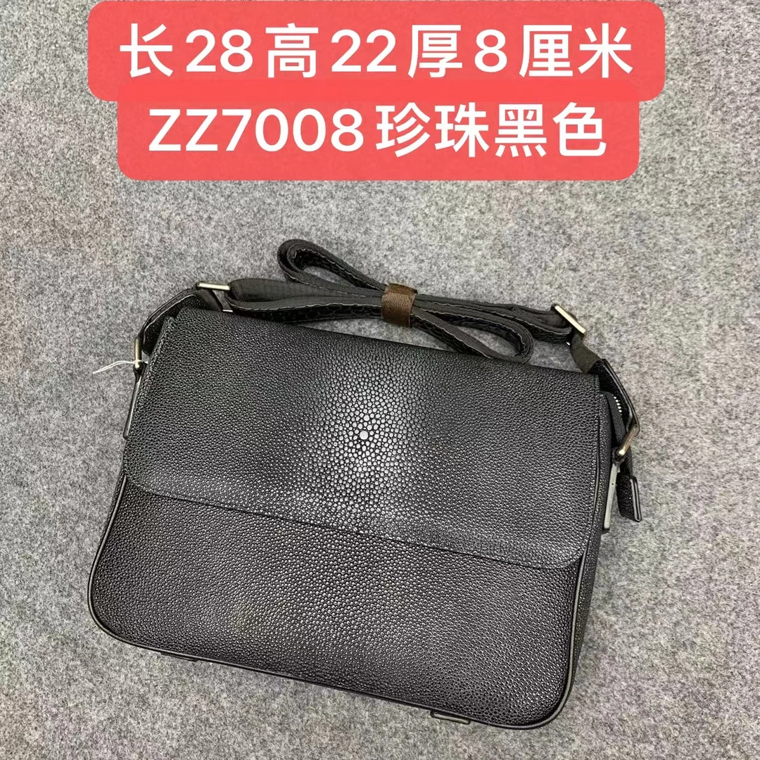 男士高端单肩包邮差款时尚休闲