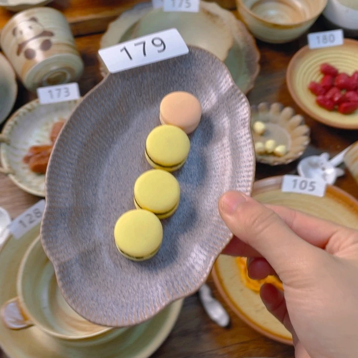 景德镇陶瓷学院等单位联合