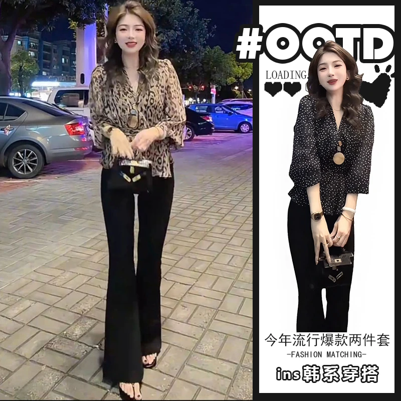 时尚洋气套装女印花V领长袖上衣2025秋季显瘦休闲裤子气质两件套
