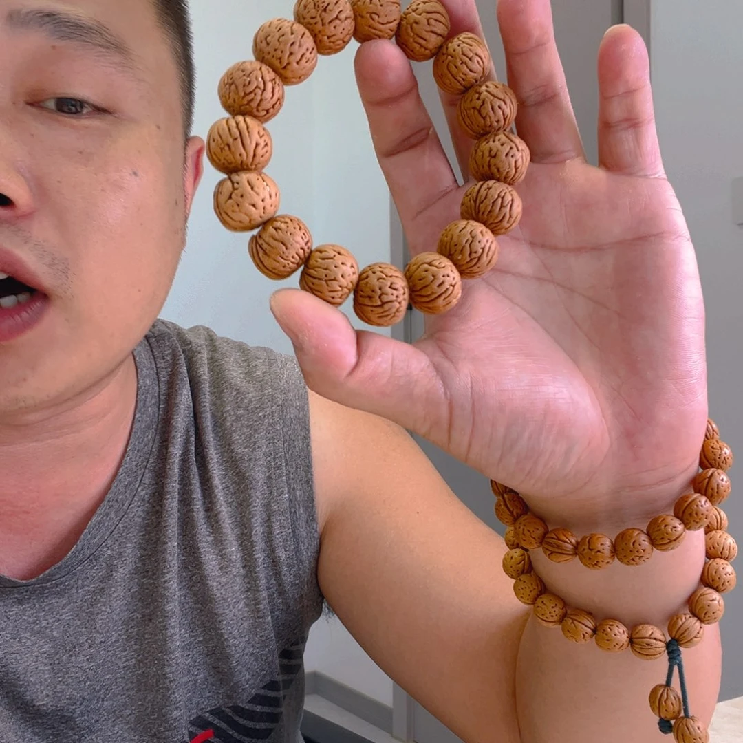 桃核吊坠桃核野生绣球19