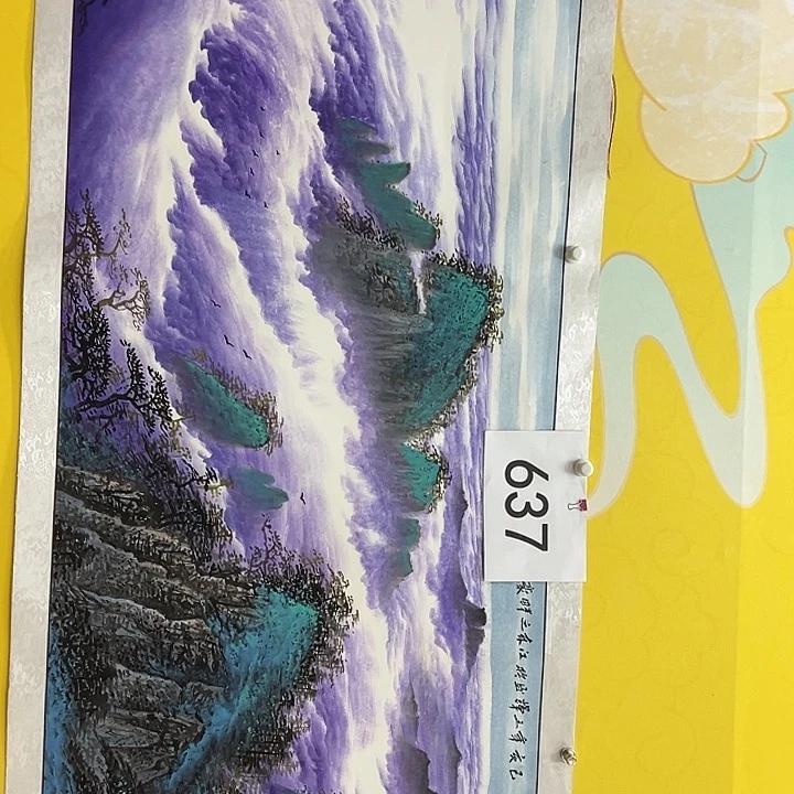 国画福利待遇等方面的
