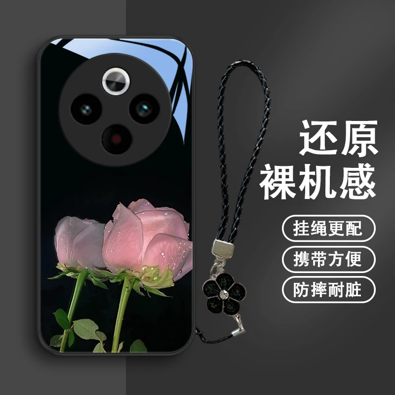 清雅花朵适用vivoY300Pro+手机壳vivoY300GT玻璃壳保护套防摔限定