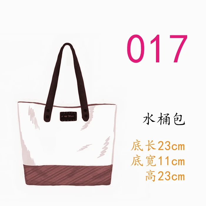 R017 手提水桶包 斜挎复古印花时尚单肩包 中包 米白色 棕色女包