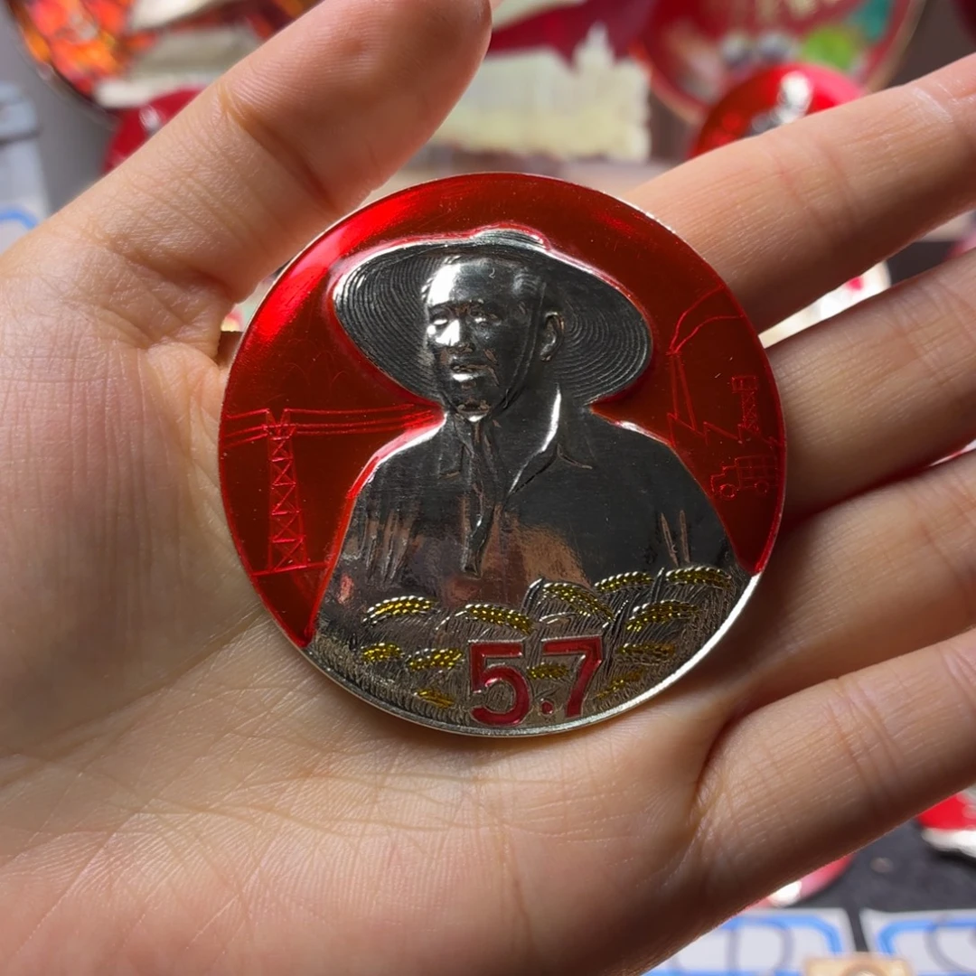 奥***a大概一块才不那么发给你