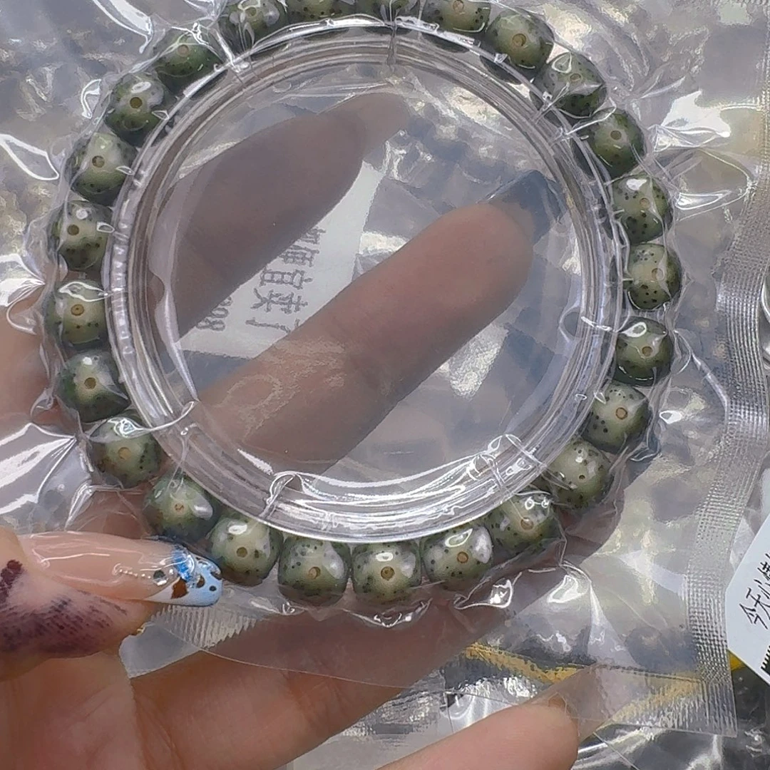 星月菩提手串242快乐星月菩提98