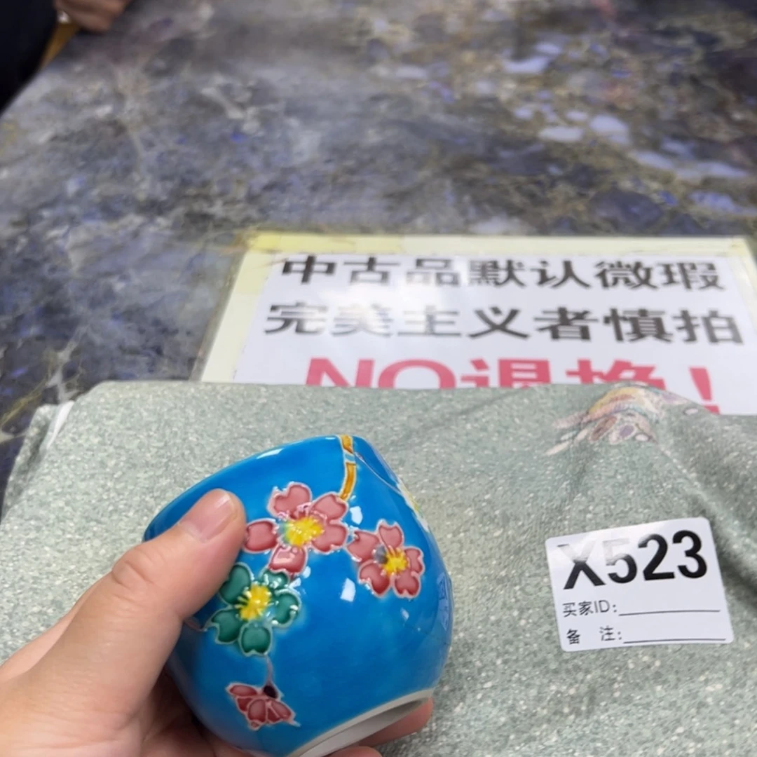 【闪购商品】白*鹿陶瓷马克杯带盖勺