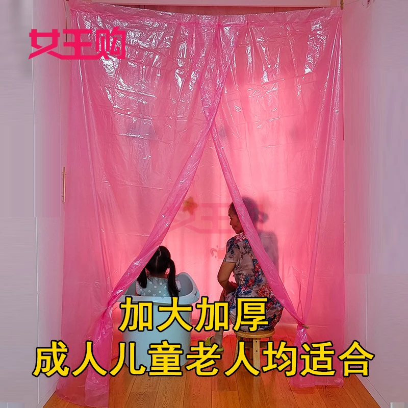 经典加大浴罩保暖浴帐保温聚气澡帐冬季洗澡必备老式浴室罩