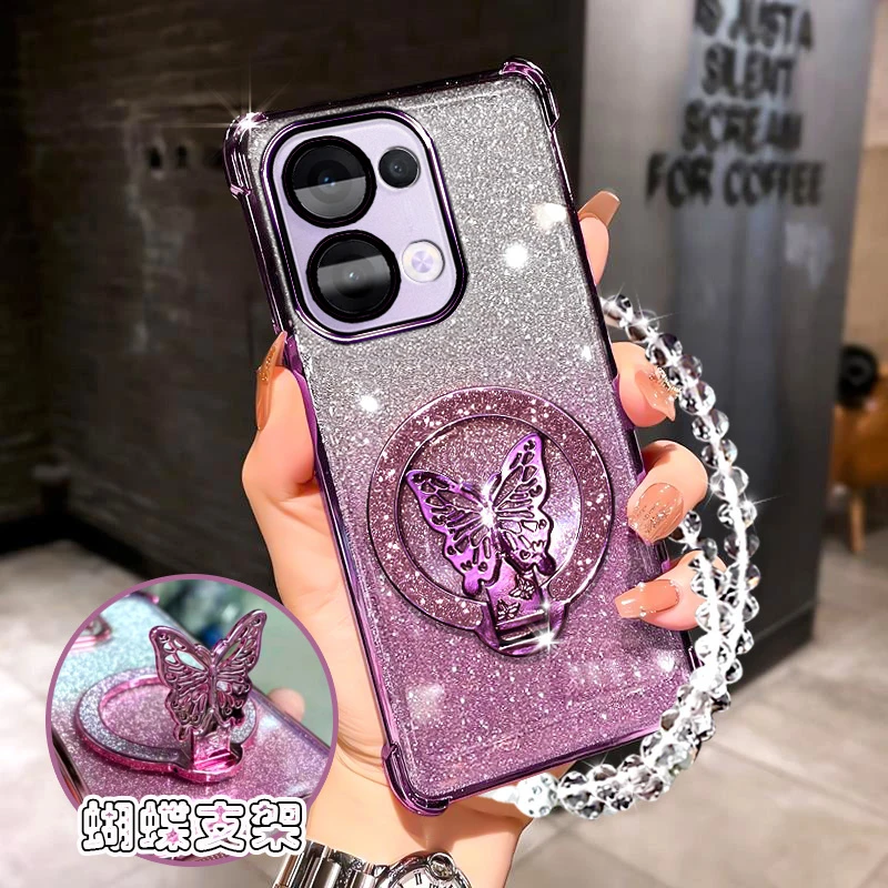 【磁吸环闪粉小蝴蝶】适用oppo reno13手机壳旋转支架璀璨闪粉气囊