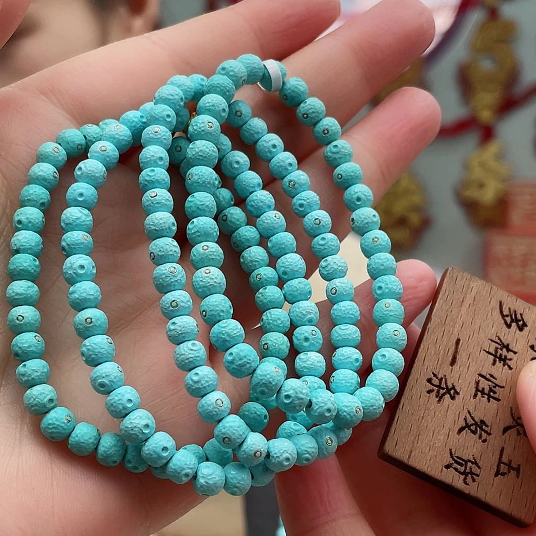 绿松石手串未镶嵌