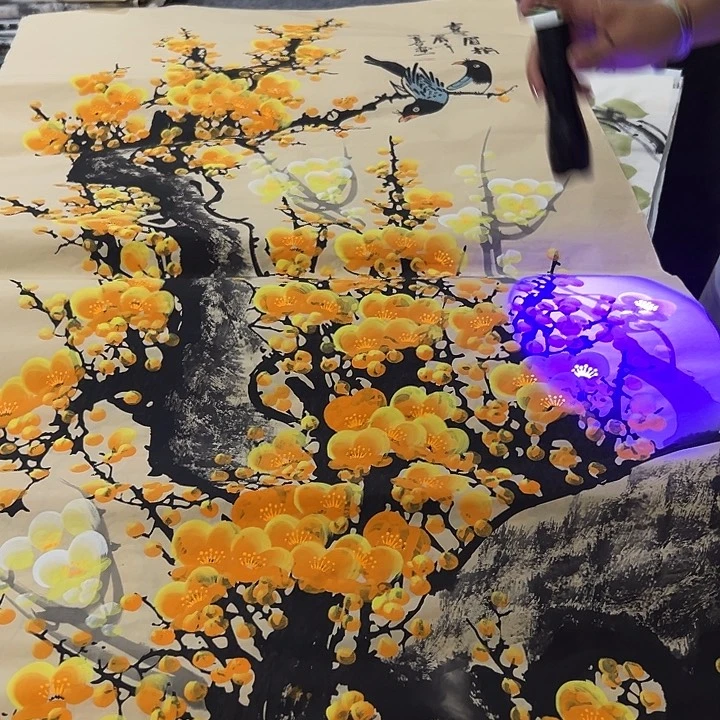 尚谷里商贸 画心一张