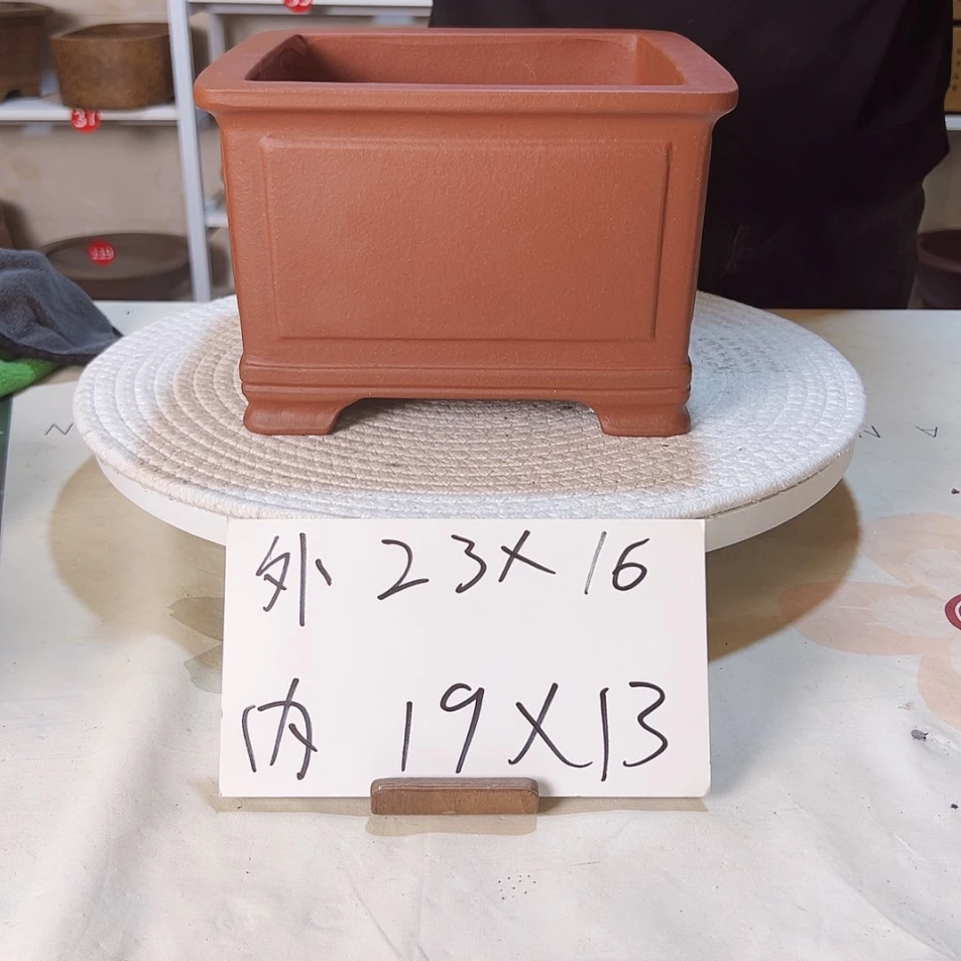 紫砂紫砂花盆哈哈