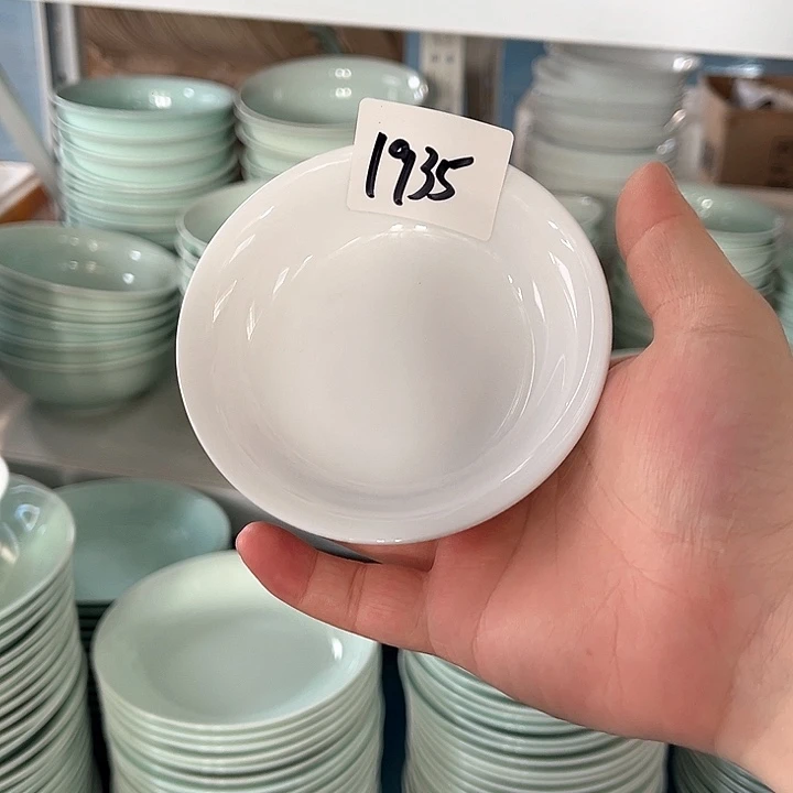 陶瓷1935号，白瓷味碟8个，微瑕包邮