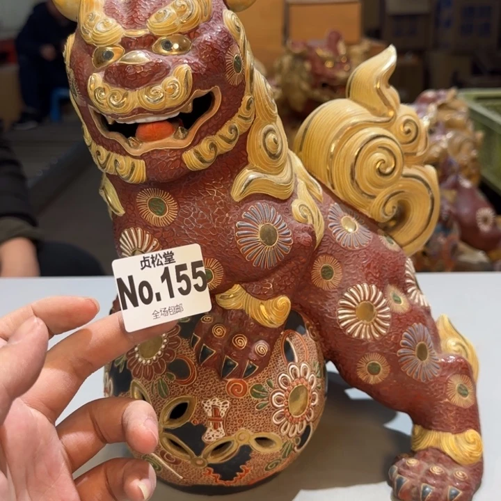 摆件舟**隐健健康康平平安安