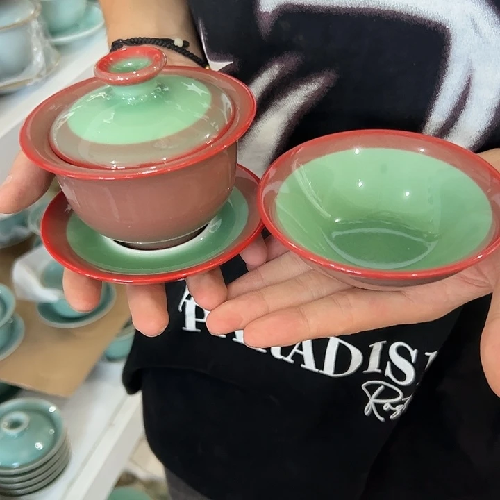 龙泉云间青瓷小米茶器