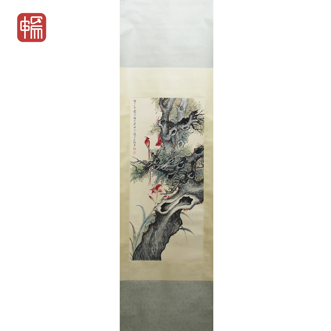 T858 寿带常青 江寒汀 96*44(3.80) 纸本立轴 XR