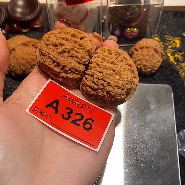 孟***哥文玩核桃吊坠南疆43