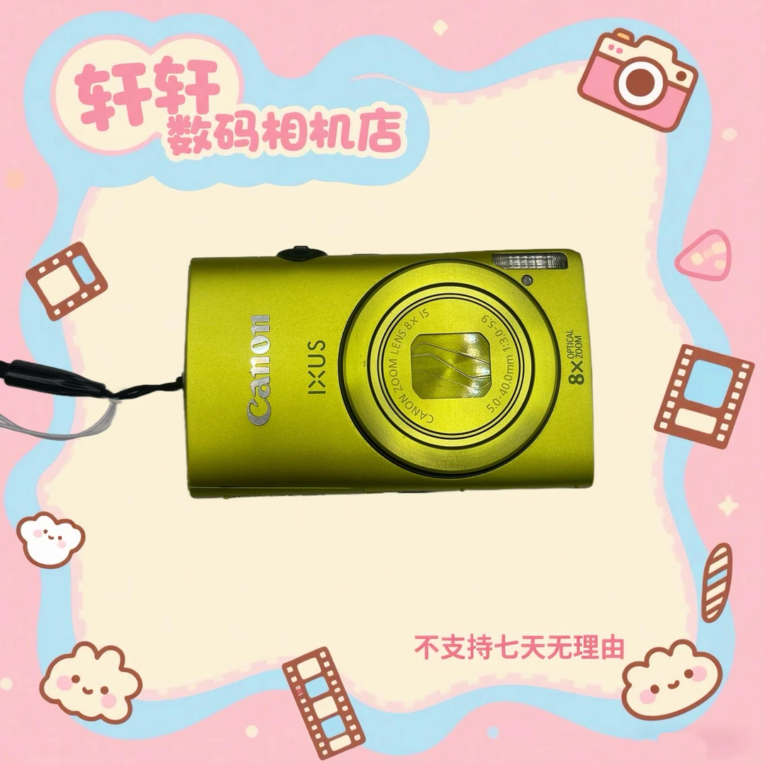 9新 Canon/佳能 佳能ixus230 1200万像素 8倍光学变焦
