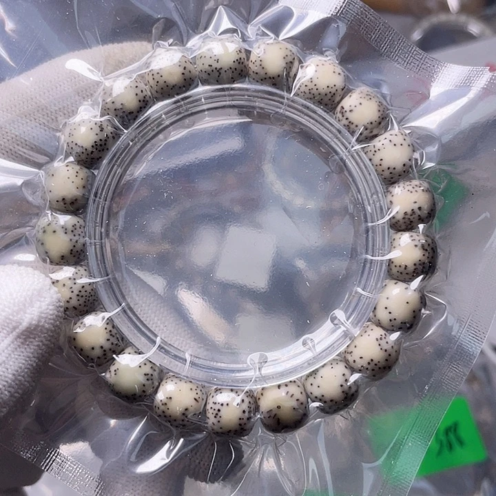 星月菩提手串Y283 星月哈哈哈11