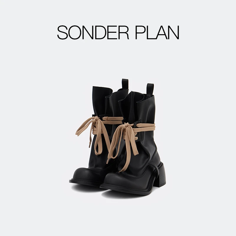SONDERPLAN束口绑带加绒短靴钱袋松弛感增高显百搭长靴