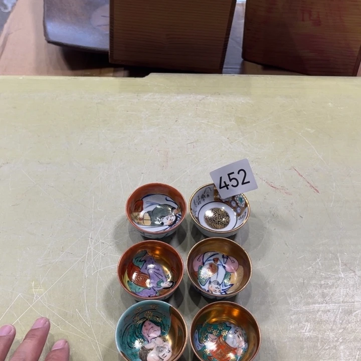 中古物品默认微瑕NO退NO换