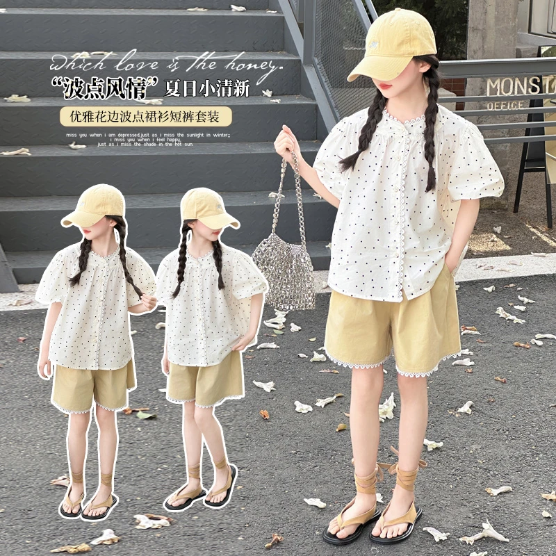女童夏装套装中大童女孩轻薄洋气棉质短袖衬衫休闲时尚短裤两件套