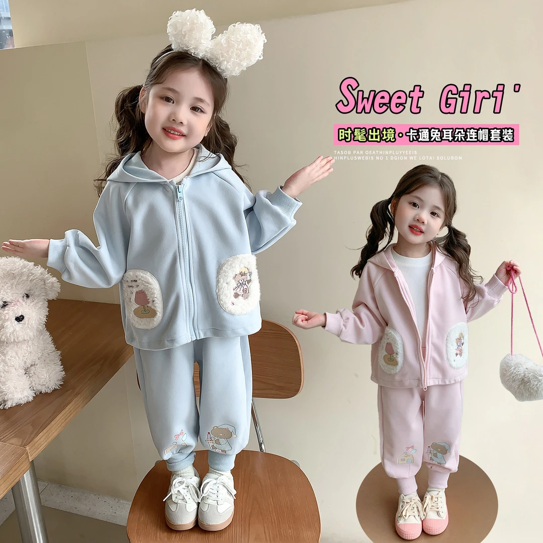 女童运动套装洋气卡通儿童休闲卫衣裤子两件套小女孩宝宝春秋装潮