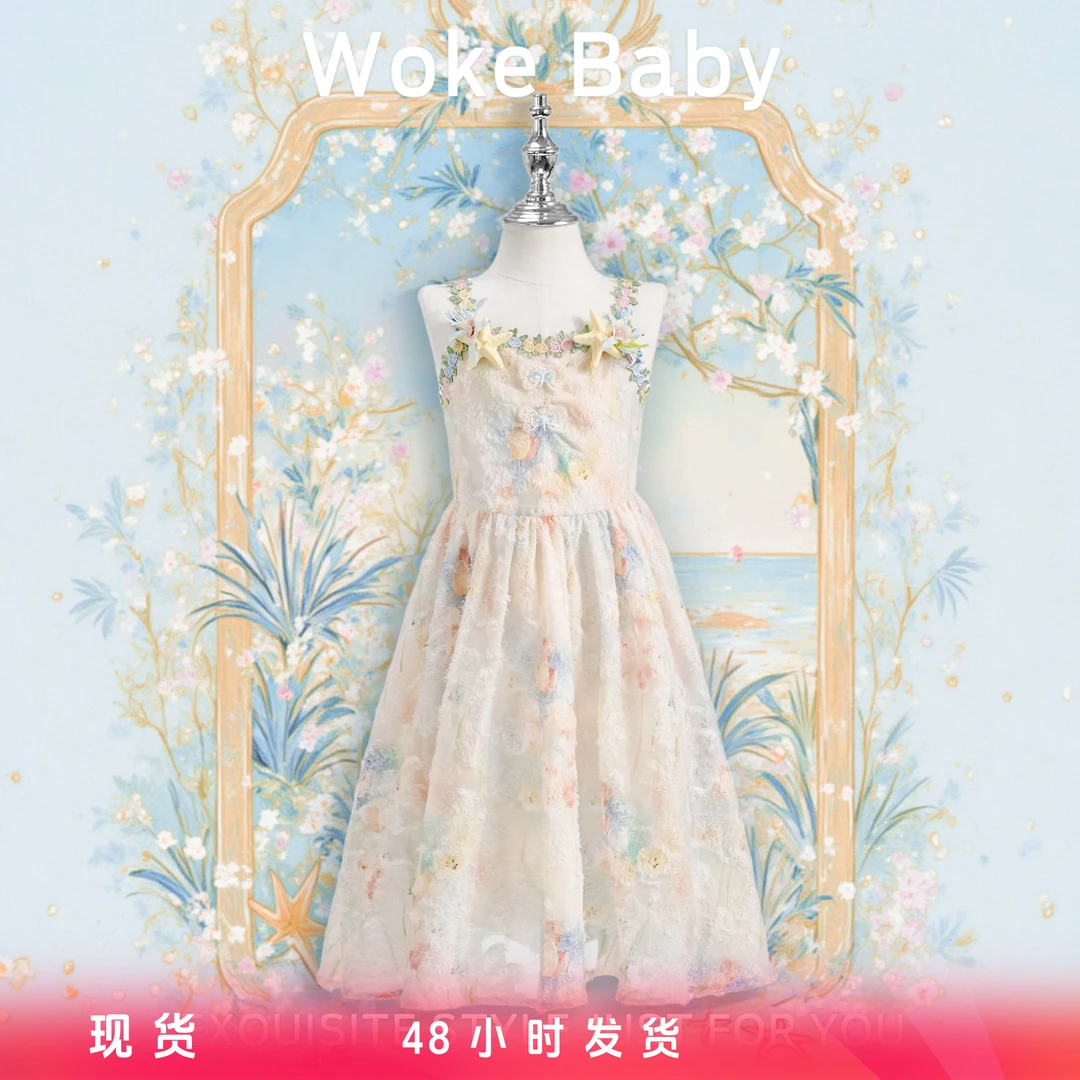 【仲夏花语】女童夏季可爱中大童中领套头汉服连衣裙M5497