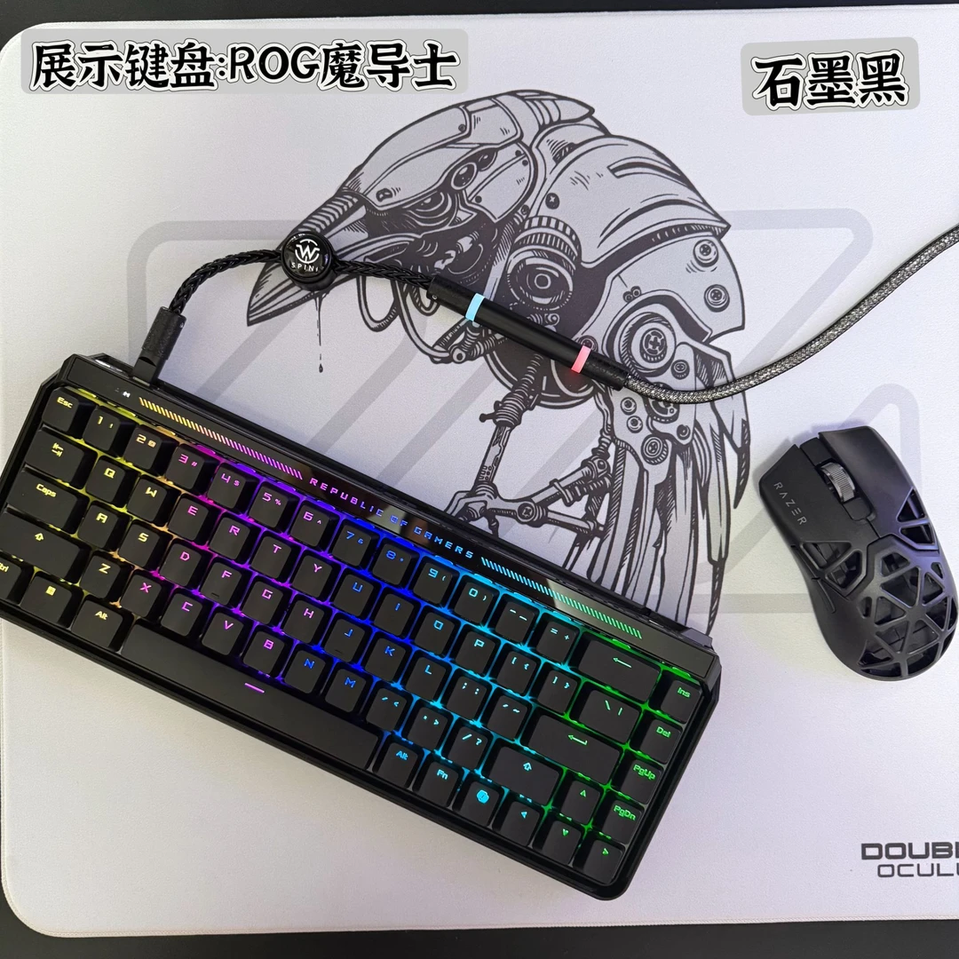 「职业冠军同款」wins电竞8k数据线 磁轴键盘机械键盘手工航插线