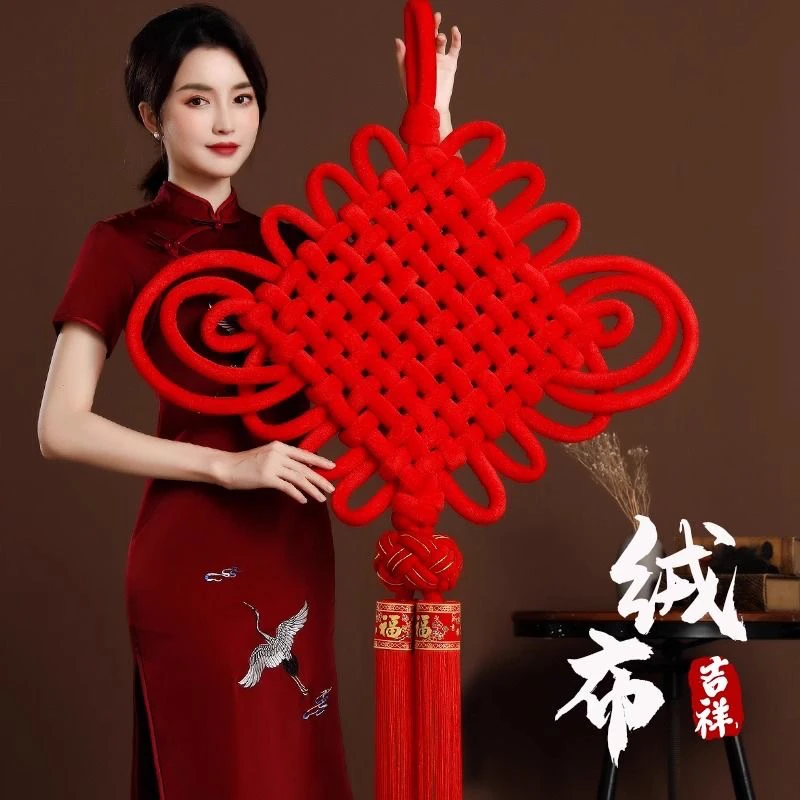 2025中国结福字挂件客厅大小号装饰品2025新款乔迁高档红色入户门