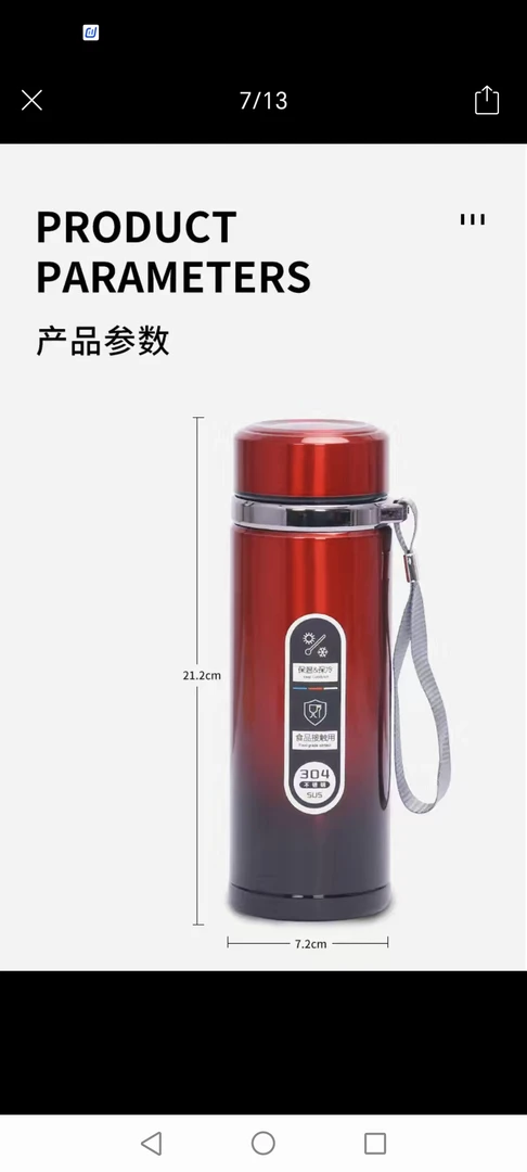 高档不锈钢500亳升保温杯大容量便携车载茶水杯户外茶杯学生真空