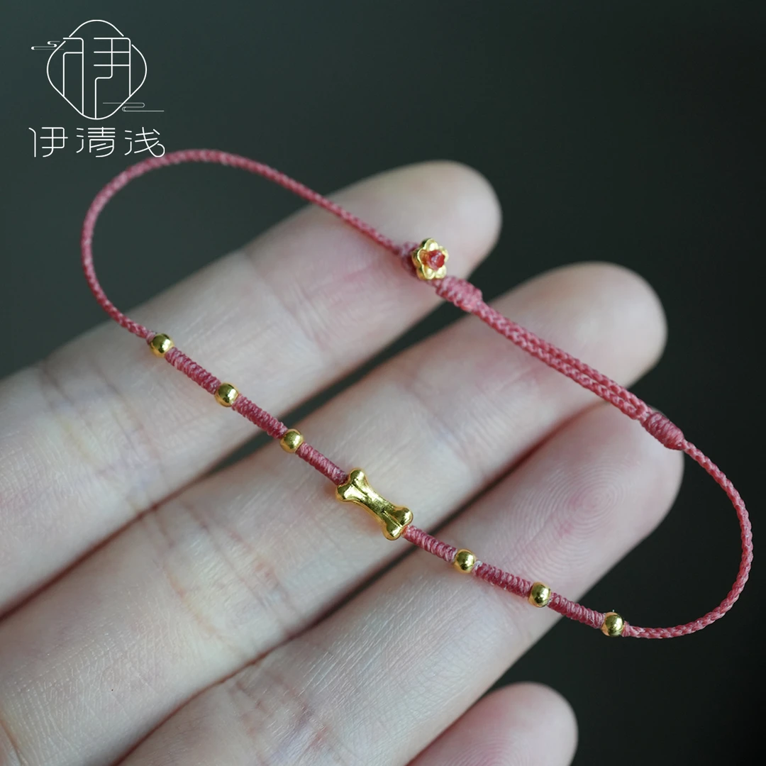 【恋花怀玉】伊清浅999足金小骨头转运珠本命年手链情侣手绳