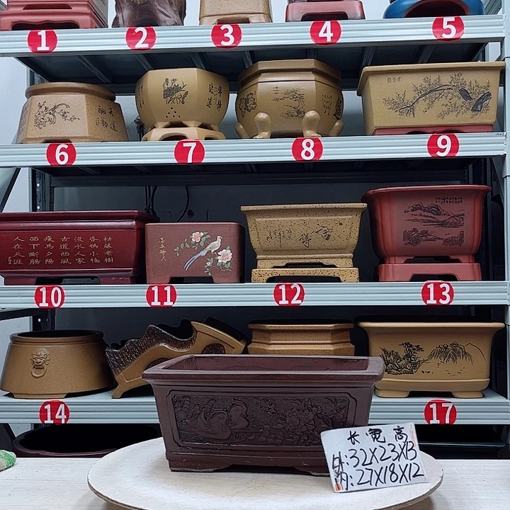 紫砂花盆紫砂花盆