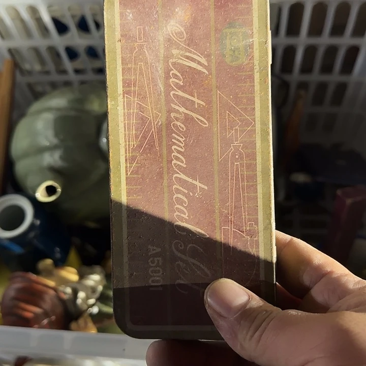 古***风我也不知道我为什么