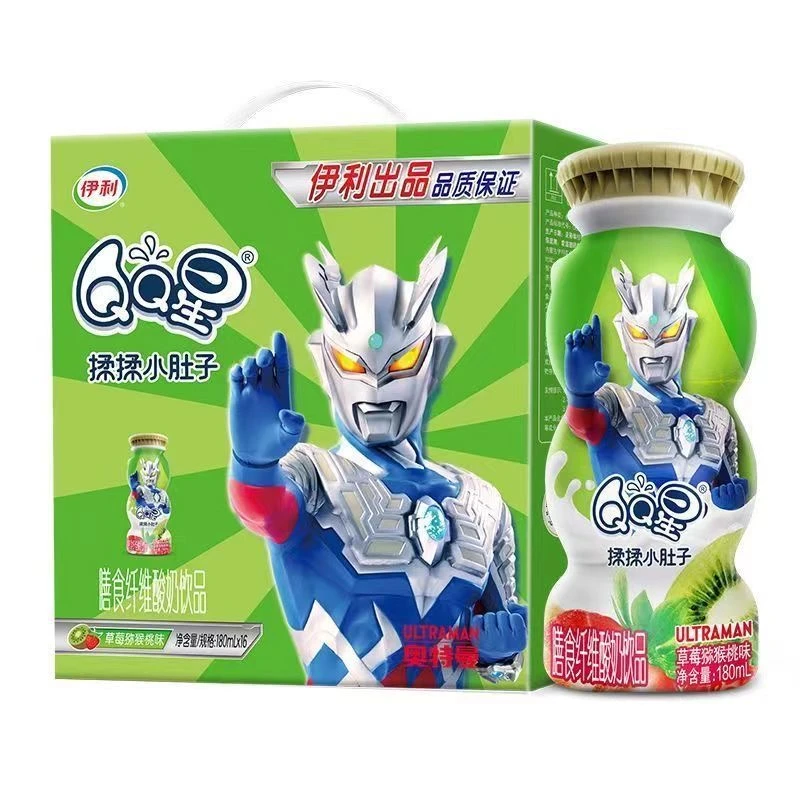 3月产 伊利QQ星揉揉小肚子酸奶饮品180ml*16