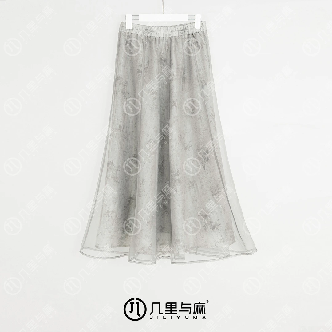 （几里）墨婵花-新国风简约清凉中式半身裙 裙长97 1041984