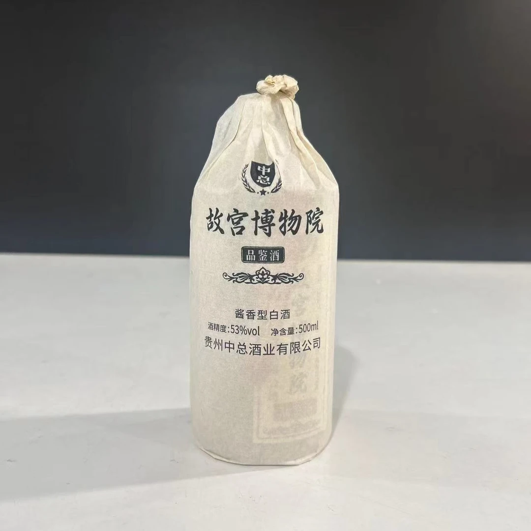 中总故宫博物院品鉴酒酱香型白酒53度500ml