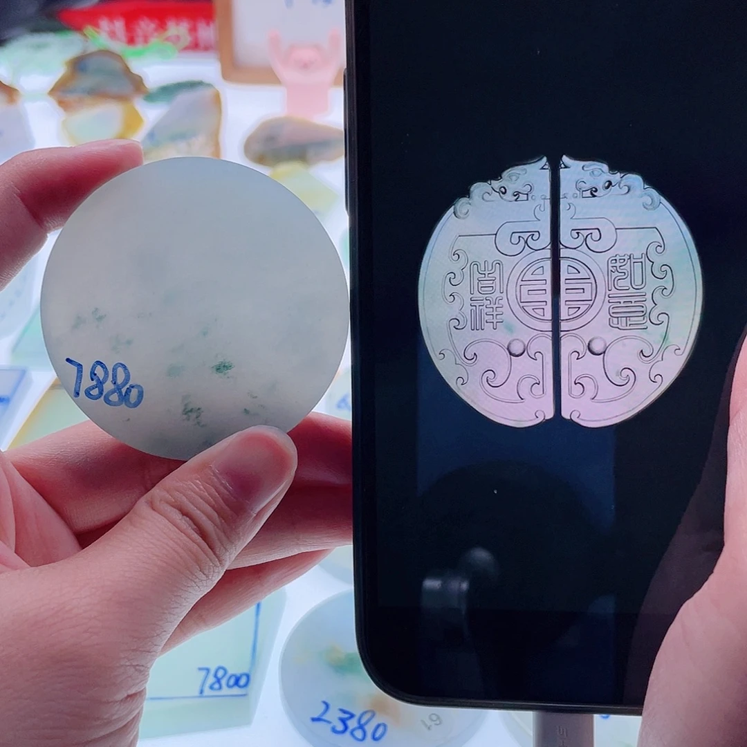 定制翡翠未镶嵌天然翡翠包工