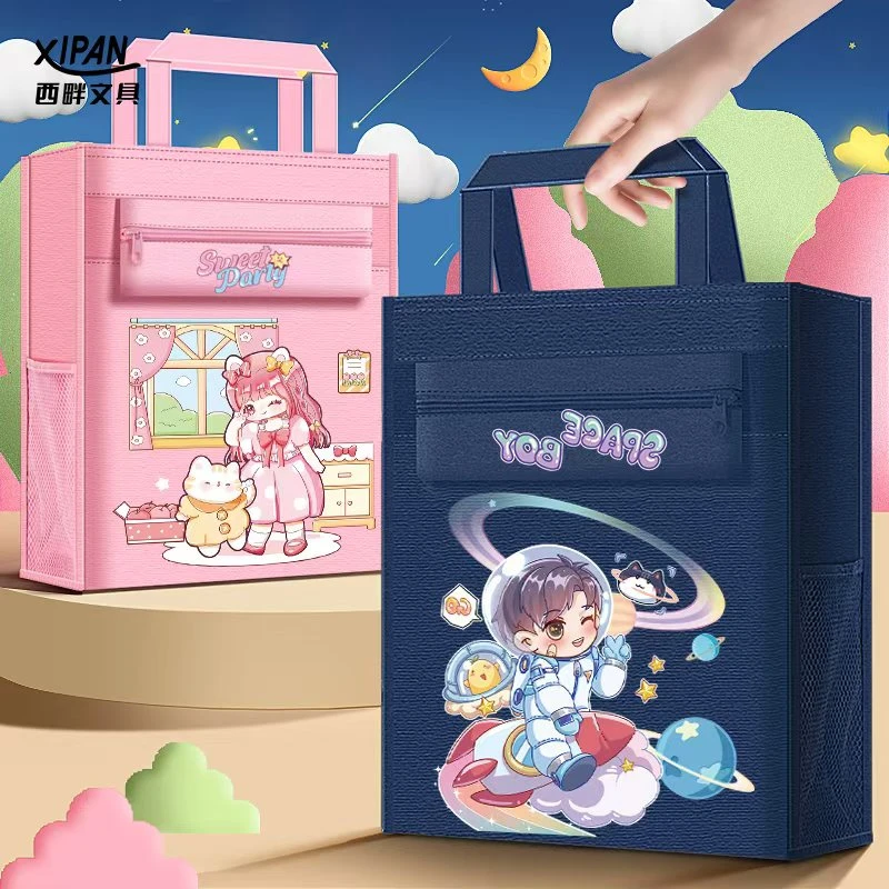 帆布补习袋学生书袋手提男女补习包手拎补课包美术包 9006