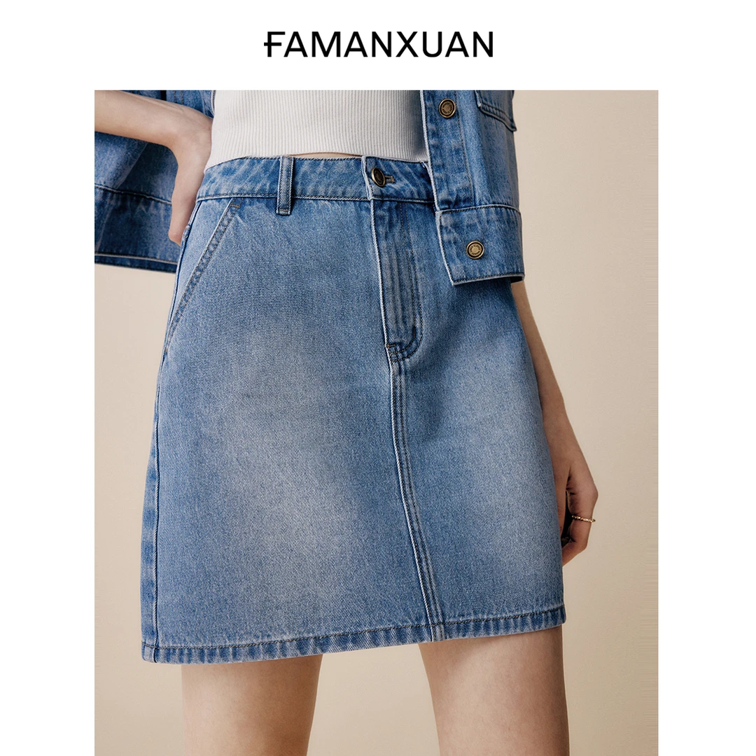 法曼萱显瘦牛仔半身裙女短款2025春季新款时尚气质设计感a字裙子