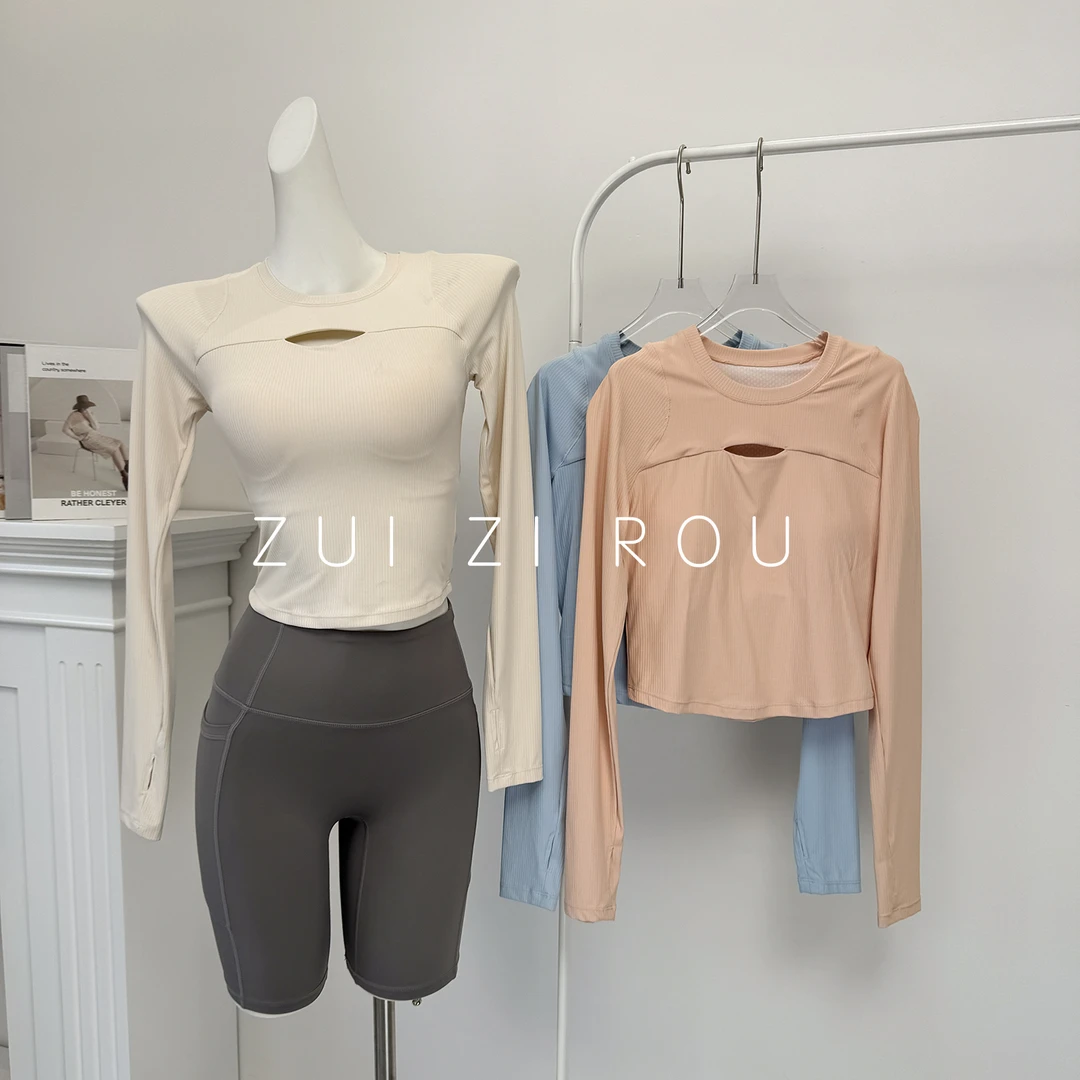 健身长袖圆领T恤普拉提训练瑜伽服运动上衣女固定杯健身衣小镂空