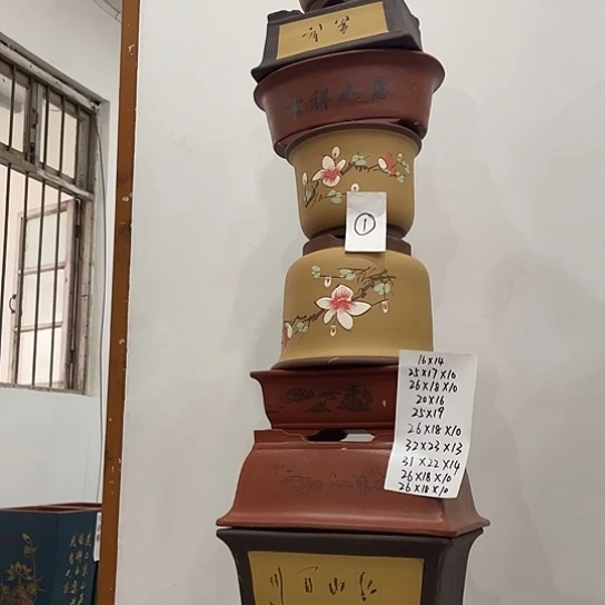 01一家漏家漏价咯吐