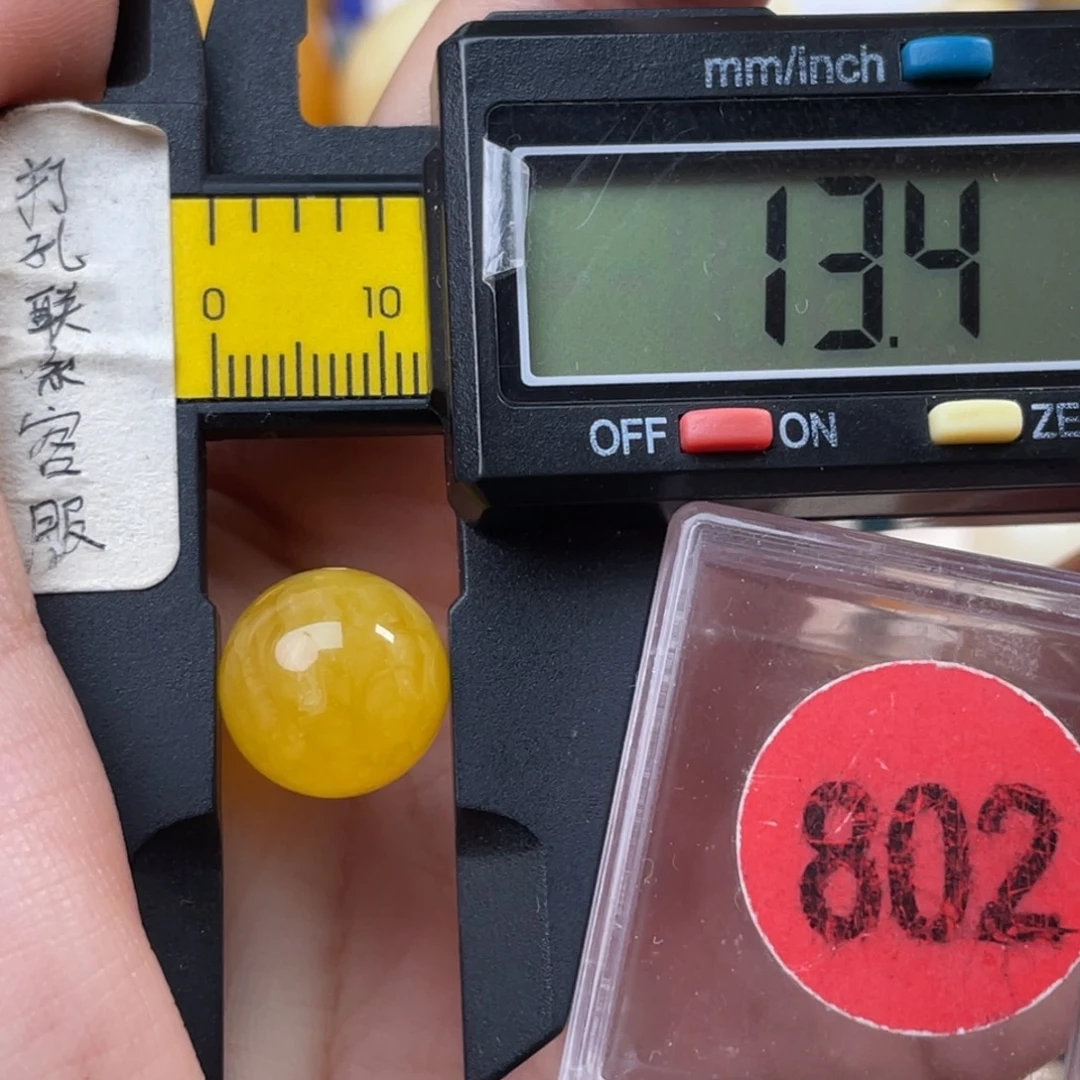 蜜蜡未镶嵌珠宝奇石微瑕