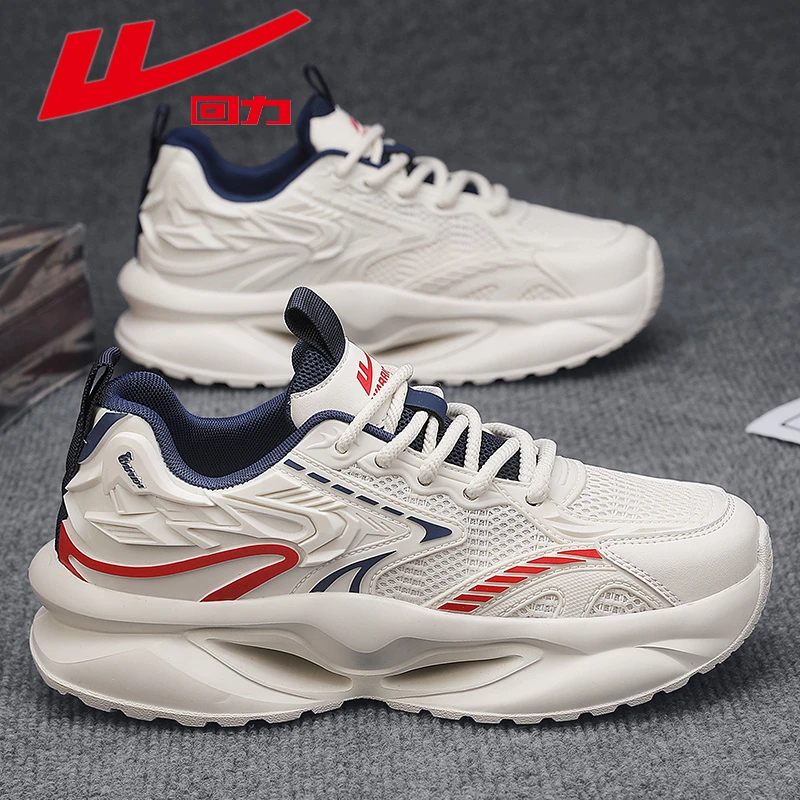 回力鞋子男款时尚百搭休闲男鞋春季新款厚底减震防滑透气老爹潮鞋