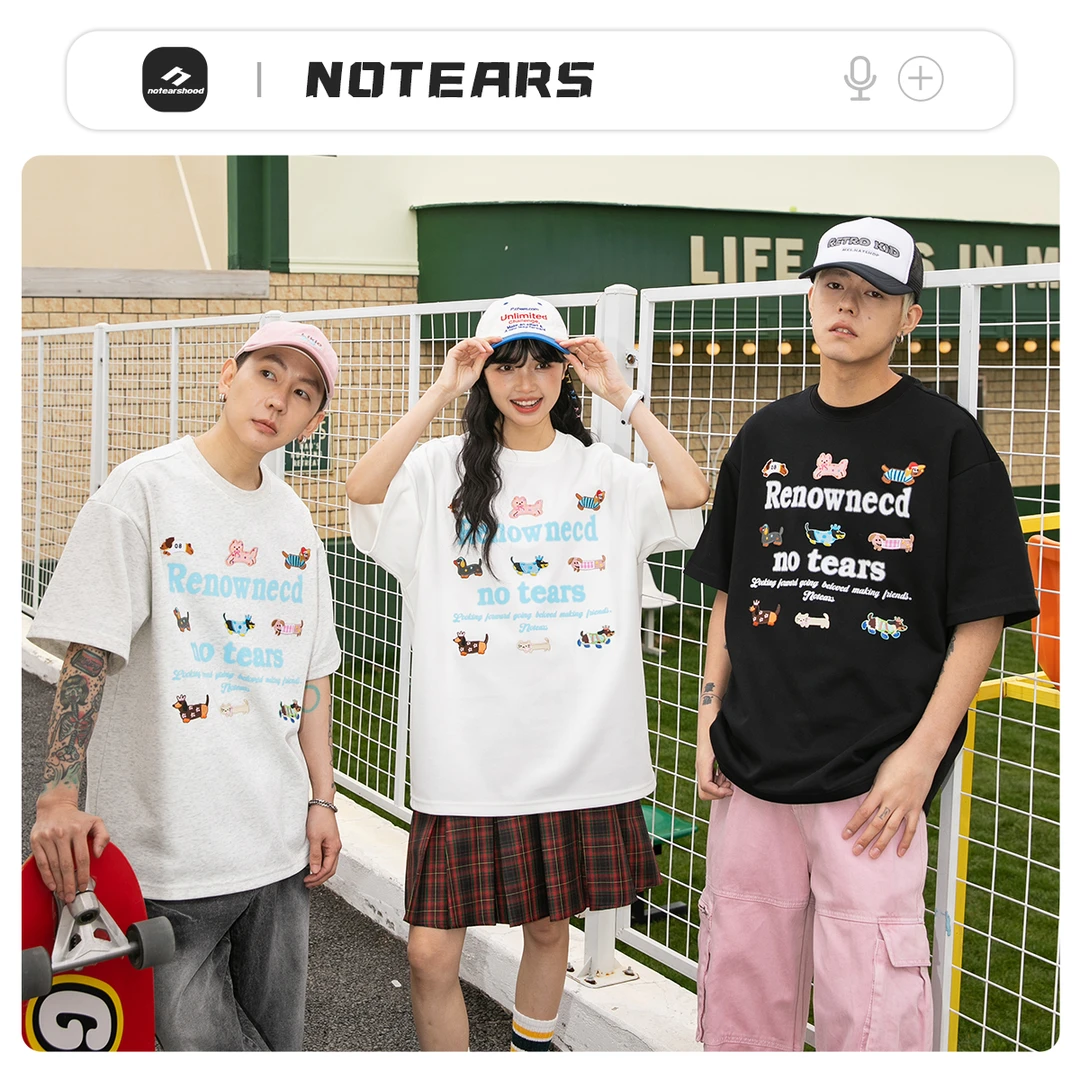 【重工彩色小狗刺绣】减龄慵懒卡通设计感短袖宽松T恤情侣款DT2510