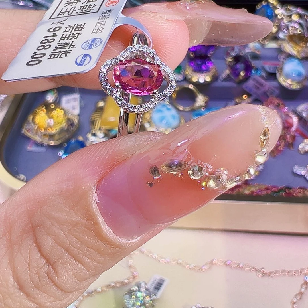 碧玺j银S925镶嵌碧玺