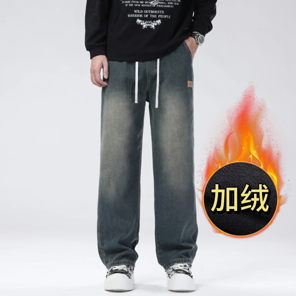 秋季新款裤子牛仔裤美式宽松直筒百搭裤男男士男装男款高街潮流